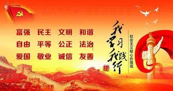 沙漠避难所